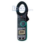 آمپرمتر مدل 2055