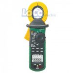میلی آمپر متر MS2010B